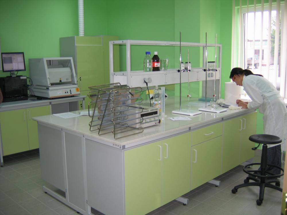 Laboratory